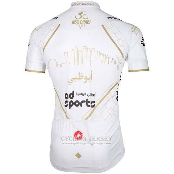 2017 Cycling Jersey Abu Dhabi Tour White Short Sleeve and Bib Short